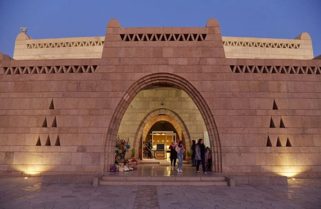The Nubian Museum – Aswan